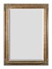 Mini Grand Victorian Mirror 24X36 Burl Marble Gold